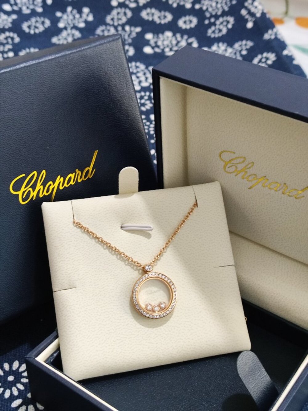Chopard Happy Diamonds Classic Round Pendant